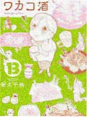 美国禁忌二幕后制作手记卡片